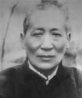 刘文彩