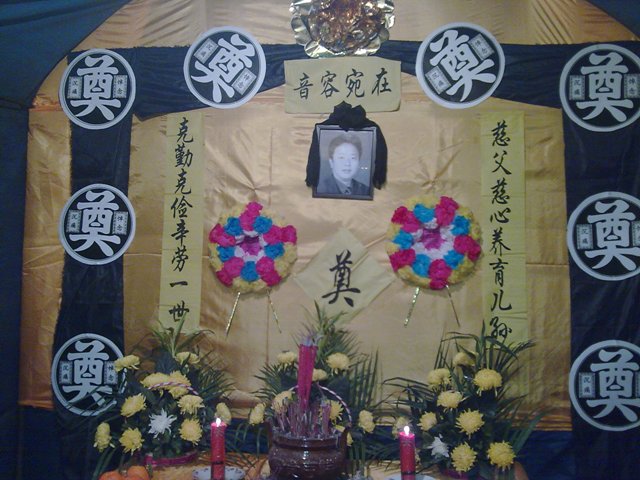 潘志红