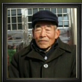 陈万年
