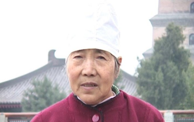 武万菊
