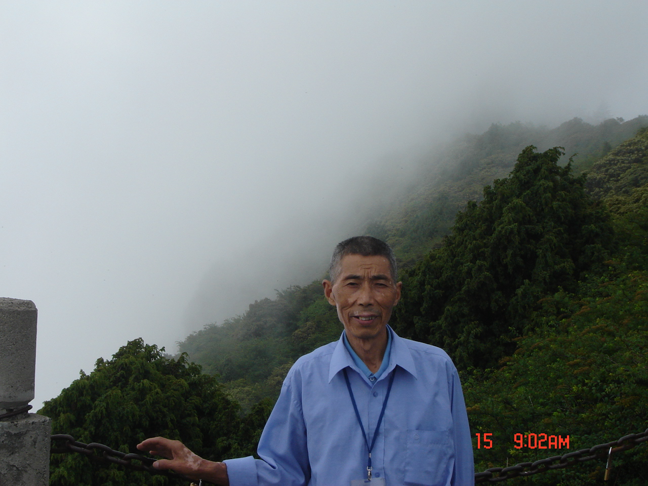 周永彬