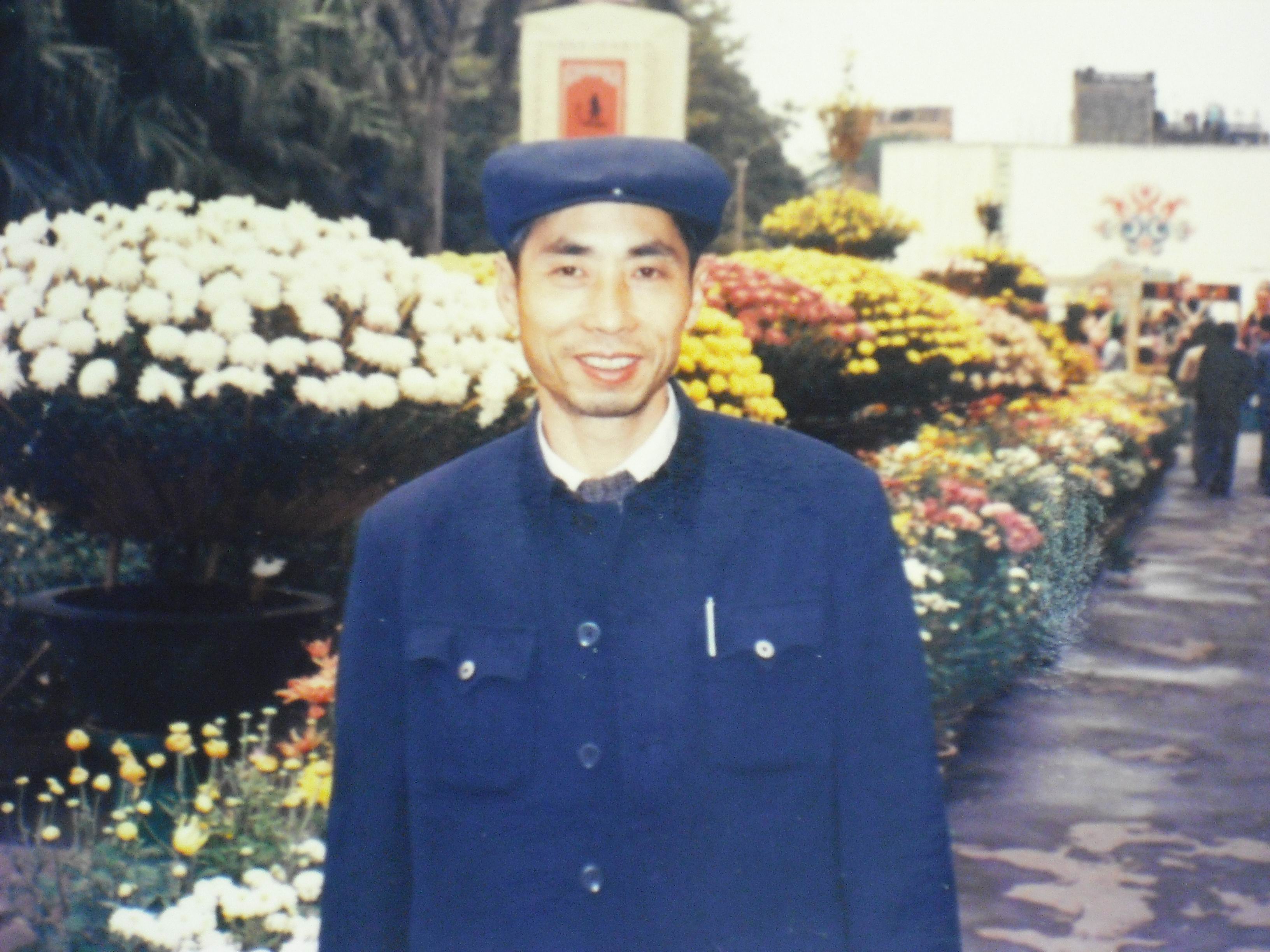 沈光荣