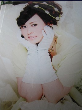 杨艳晖