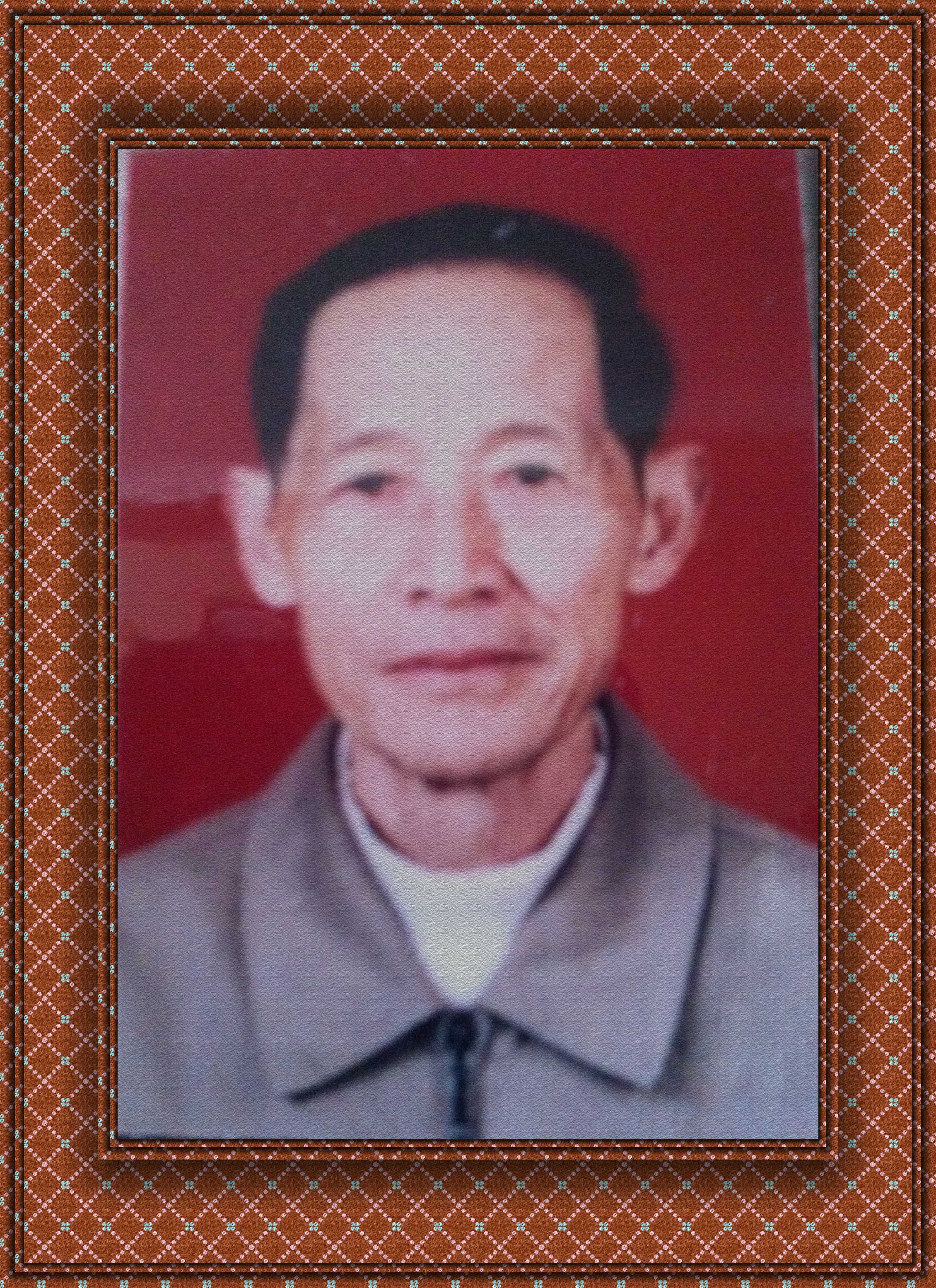吴至恺