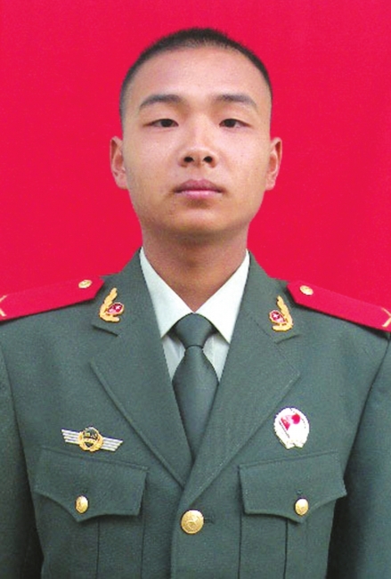 杨磊
