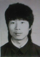 邢业林