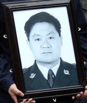 王增强