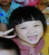 张欣悦