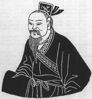 鄫侯