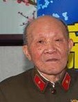 颜吉连