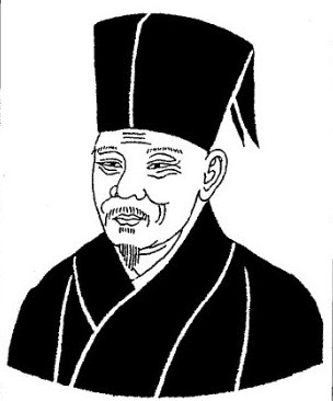 范士会