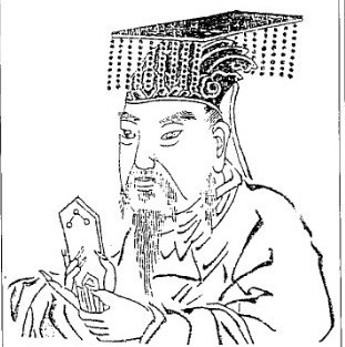 许由