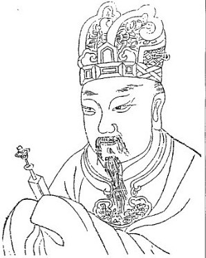 冯文孙