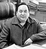 赫全根