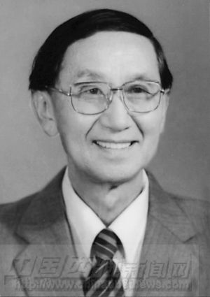 拉鲁·次旺多吉