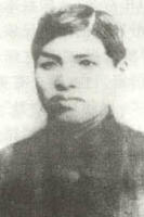 马宗汉