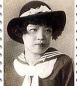 杨千鹤