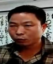 沈奎安