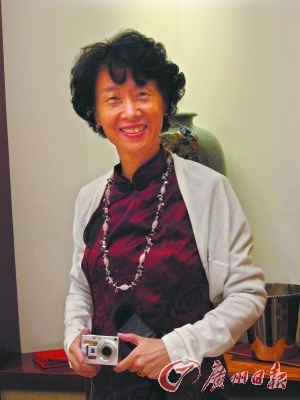刘平