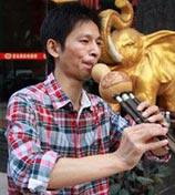 邓新华