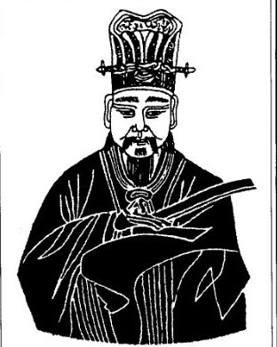 贾公明