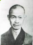 弥光法师
