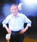 扈广仁