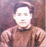 蒋渭水