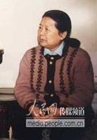 丁一岚