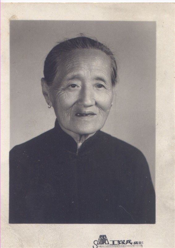 曹素荣