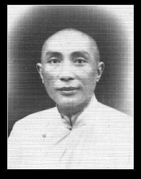 龙伯言
