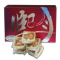 黑芝麻月饼礼盒