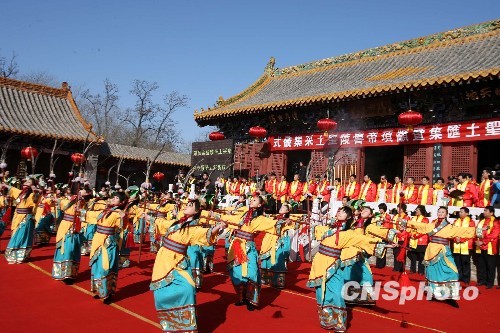 河南举行祭拜颛顼帝喾二帝