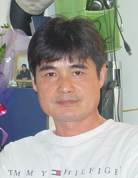 老三