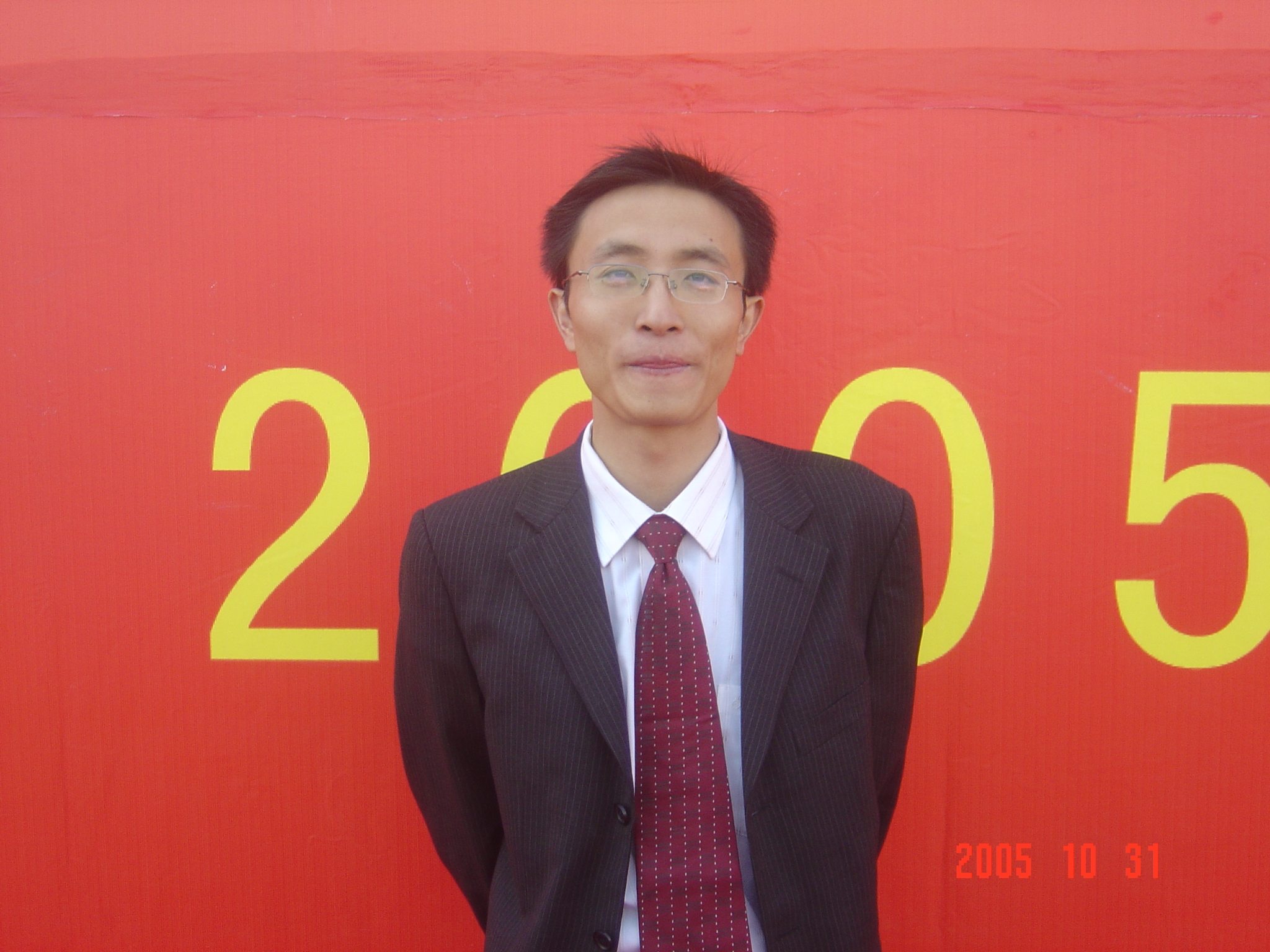 haijun