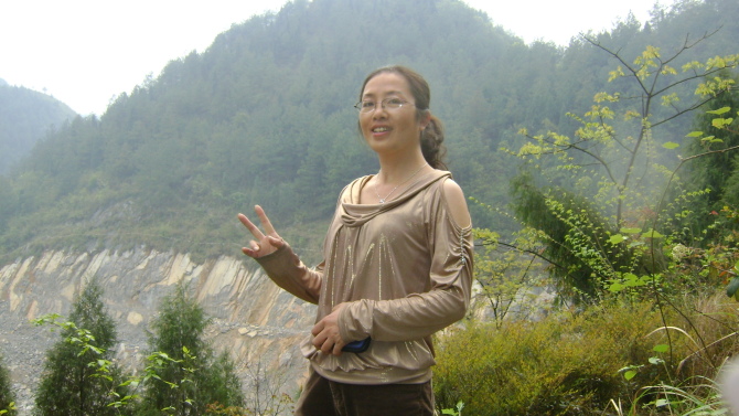 红梅