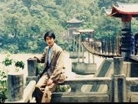 紫霄