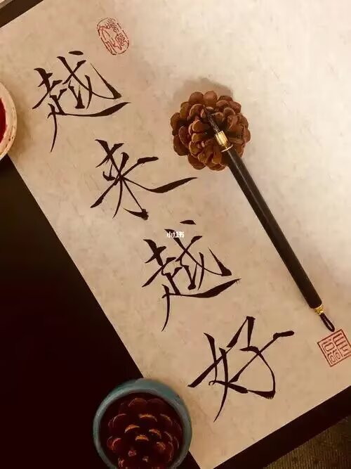 default (2)_看图王_看图王.jpg