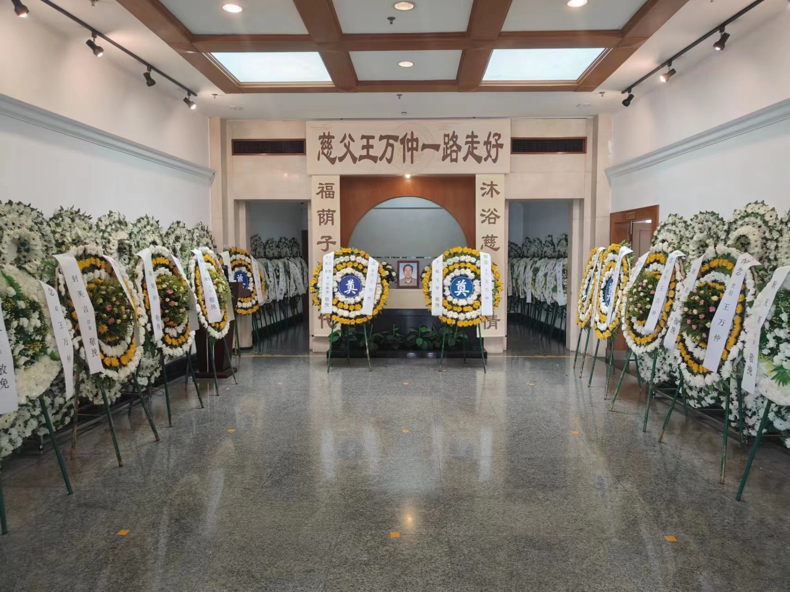 Weixin Image_20240705142629.jpg