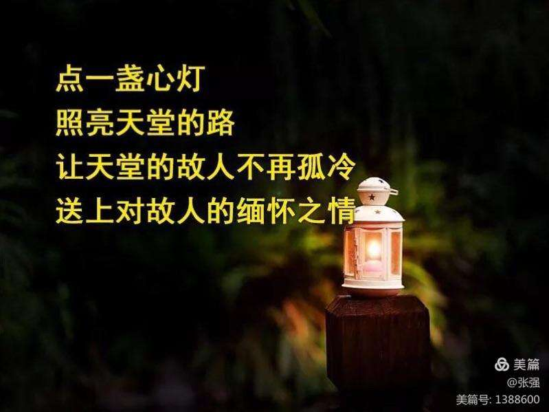 f3ec5ed699144c8499650d6f11a4928d.png f3ec5ed699144c8499650d6f11a4928d.png