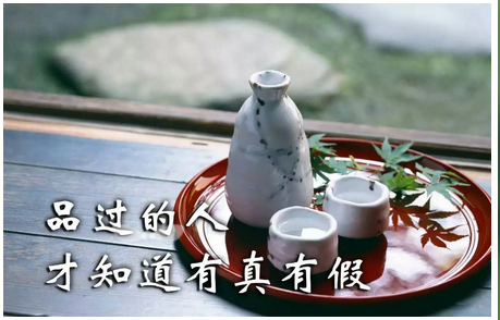 QQ截图20160723075149_看图王_看图王.png QQ截图20160723075149_看图王_看图王.png