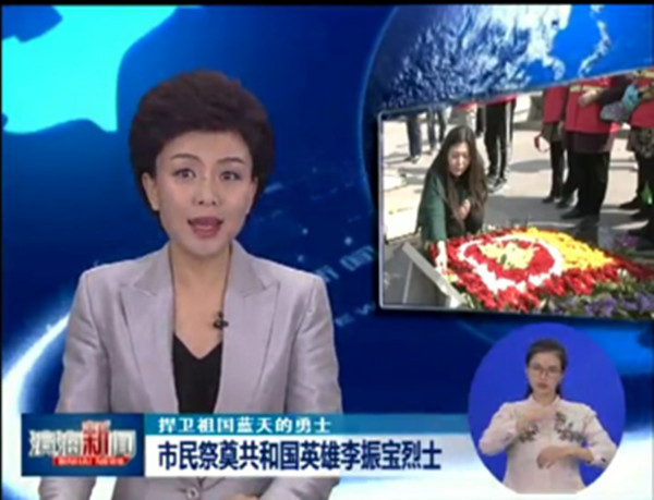 爱奇艺20170408061704_副本.jpg 爱奇艺20170408061704_副本.jpg