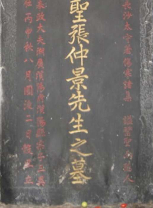 QQ图片20161031172323.jpg QQ图片20161031172323.jpg