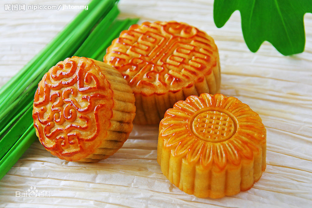 中秋月饼.jpg