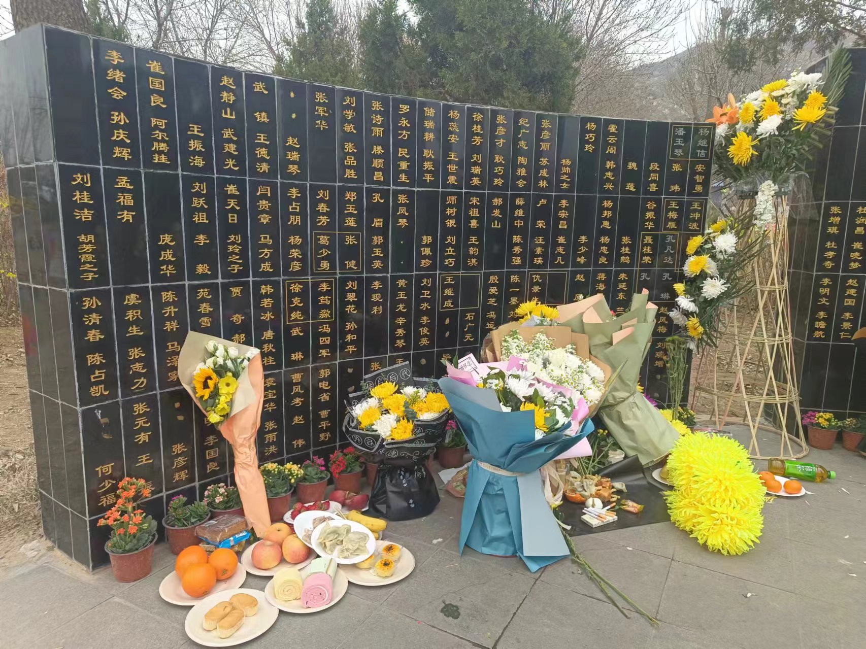 微信图片_20240327144009.jpg 微信图片_20240327144009.jpg