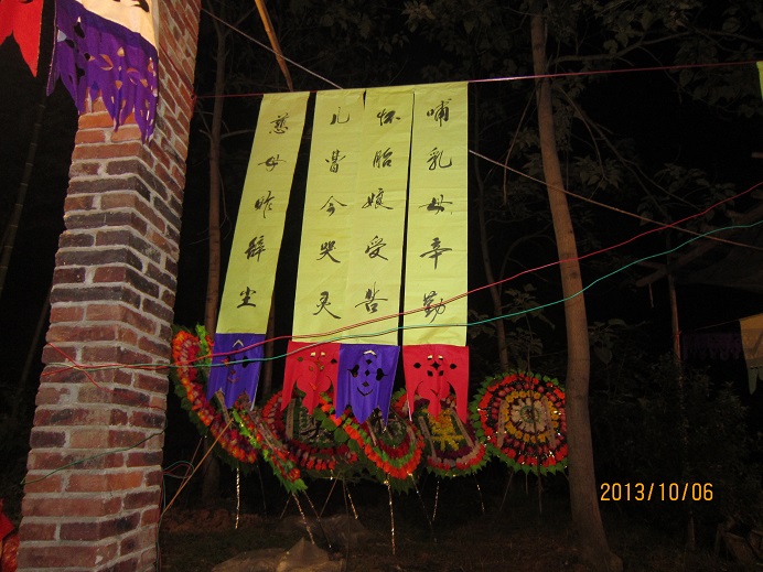 IMG_5200-1.jpg IMG_5200-1.jpg