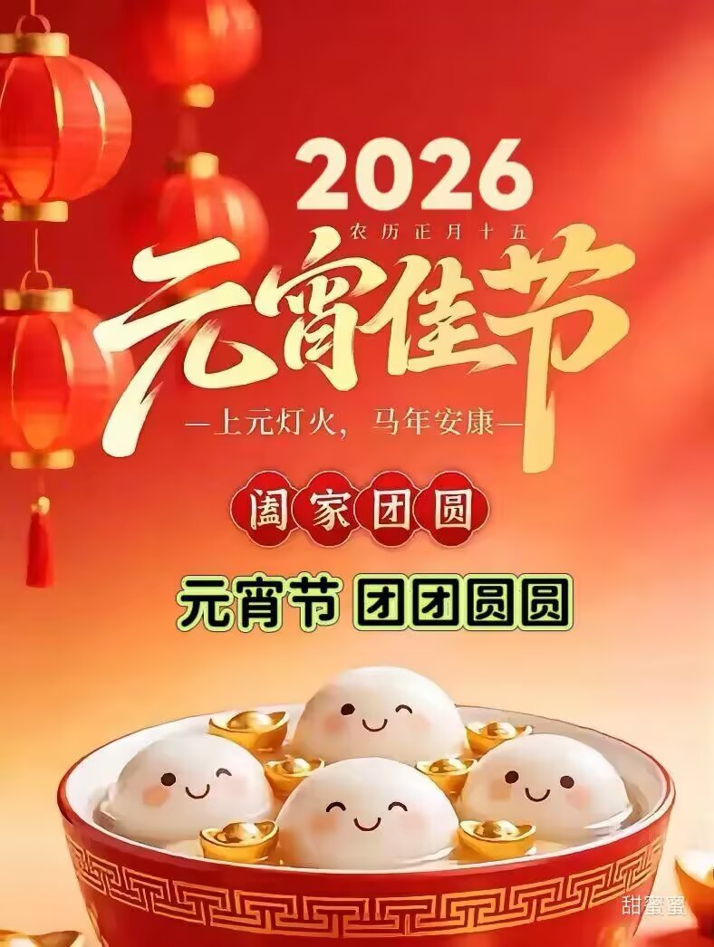 default_看图王(6).jpg default_看图王(6).jpg